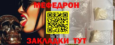МДПВ Комсомольск-на-Амуре