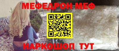 МДПВ Комсомольск-на-Амуре