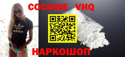 МДПВ Комсомольск-на-Амуре