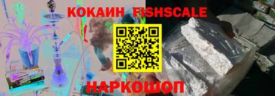 МДПВ Комсомольск-на-Амуре