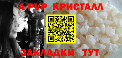 МДПВ Комсомольск-на-Амуре