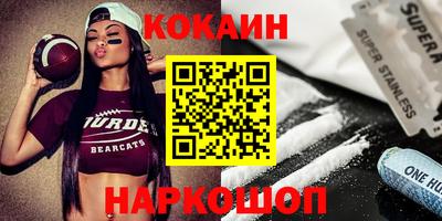 МДПВ Комсомольск-на-Амуре