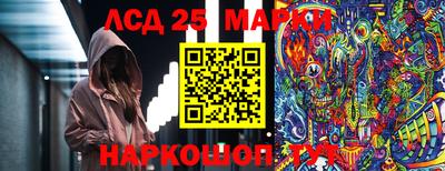 каннабис Коммунар