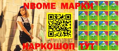 каннабис Коммунар