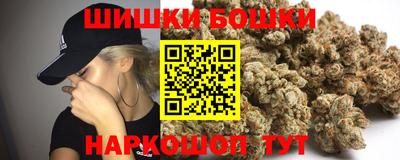 эйфоретик Конаково