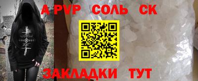 каннабис Коммунар