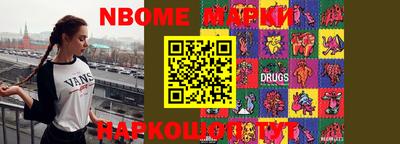 каннабис Коммунар
