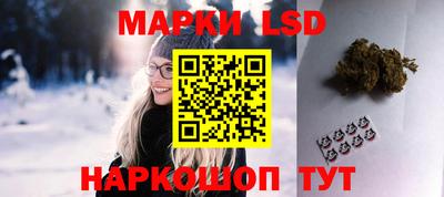 каннабис Коммунар