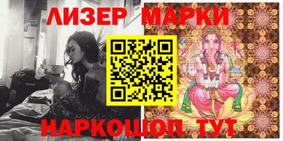 эйфоретик Конаково