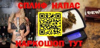 каннабис Коммунар