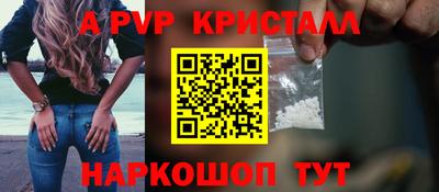 эйфоретик Конаково