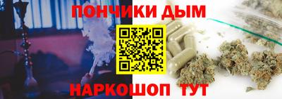 каннабис Коммунар