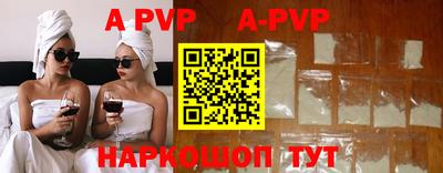 каннабис Коммунар