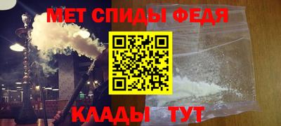 МДПВ Комсомольск-на-Амуре