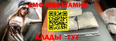 МДПВ Комсомольск-на-Амуре