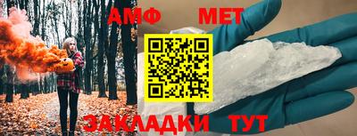МДПВ Комсомольск-на-Амуре