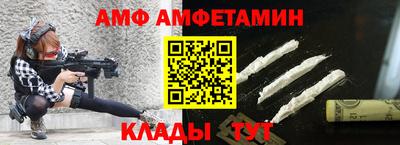 МДПВ Комсомольск-на-Амуре