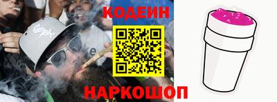эйфоретик Конаково