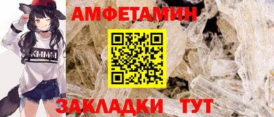 каннабис Коммунар