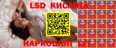 МДПВ Комсомольск-на-Амуре