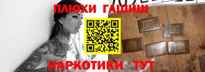 каннабис Коммунар