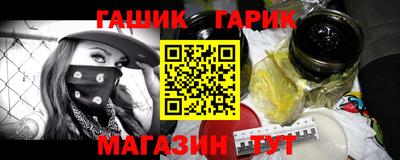 эйфоретик Конаково