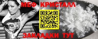 МДПВ Комсомольск-на-Амуре