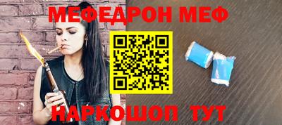 МДПВ Комсомольск-на-Амуре