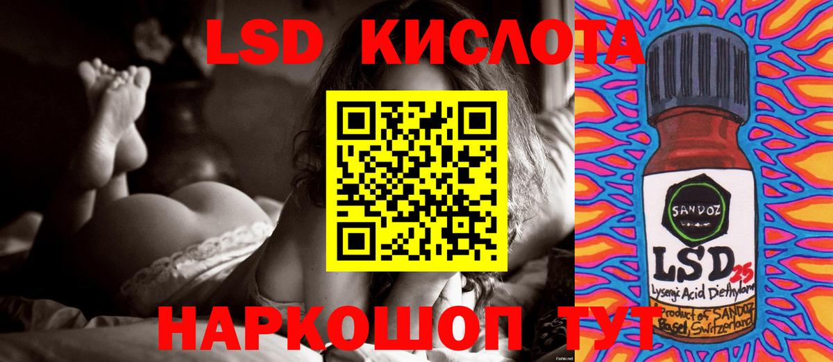 КОКАИН Верхняя Пышма