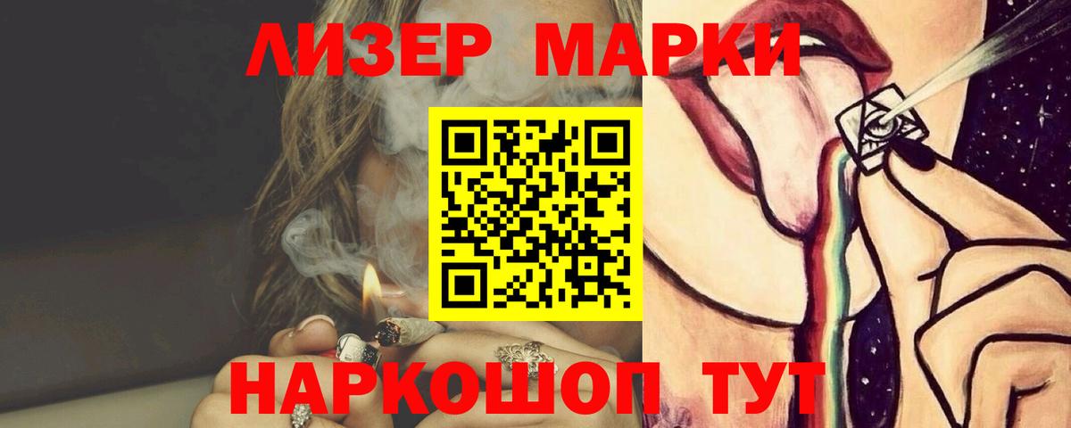 Верхняя Пышма  LSD-25 экстази кислота  Вход с VPN  Лсд 25 экстази кислота 