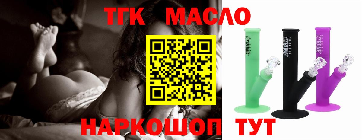 APVP СК   Верхняя Пышма  Вход с VPN  MDMA  Меф   Каннабис  КОКАИН  МЕФ 