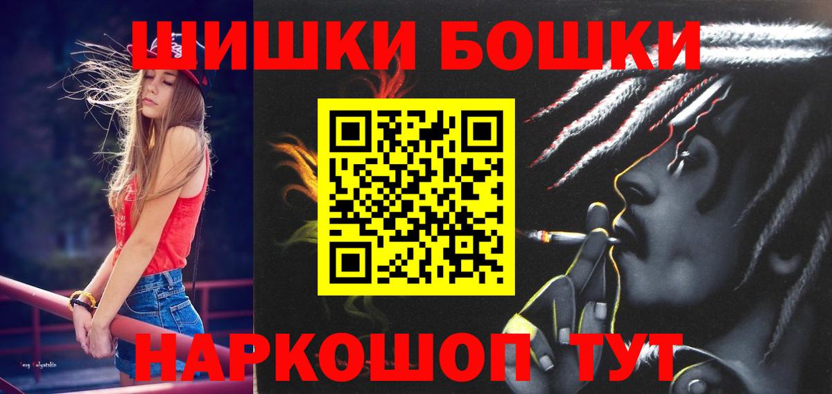 Марихуана марихуана Верхняя Пышма