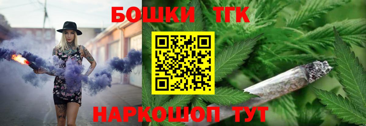 Каннабис LSD WEED  МАРИХУАНА SATIVA & INDICA  Шишки марихуана сатива  Верхняя Пышма  Канабис конопля  Вход с VPN 